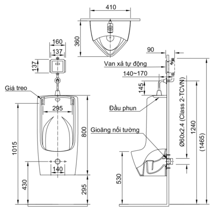 Bản vẽ bệ tiểu nam treo tường U-411V INAX