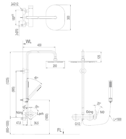 Bản vẽ kỹ thuật vòi cây sen tắm INAX BFV-60S