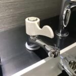 Vòi lavabo CAESAR B027C lạnh - Ảnh 4