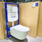 Bồn cầu TOTO CW542ME5UNW1/ TC513A/ WH172A/ MB175M#SS treo tường (giấu dây) - Ảnh 4