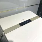 Bồn cầu điện tử CAESAR CA1389H, nắp tự động - Ảnh 6