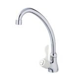 Vòi chén CAESAR K027C lạnh