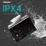 Bộ tủ lavabo CAESAR L5215 + EH48002ADV treo tường - Ảnh 5