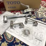 Vòi chén TOTO TKS05316J nóng lạnh gắn tường - Ảnh 5