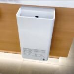 Máy sấy tay TOTO TYC423WC - Ảnh 2