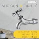 Vòi lavabo CAESAR W034-1 lạnh, gắn tường - Ảnh 3