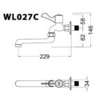 Vòi lavabo CAESAR WL027C lạnh, gắn tường - Ảnh 5