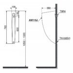 Vách ngăn bồn tiểu nam TOTO AW115J#W - Ảnh 3