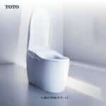 Bồn cầu thông minh NEOREST AS TOTO CS921VT#NW1/ TCF85510GAA#NW1/ T53P100VR - Ảnh 3