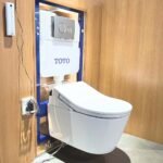 Bồn cầu TOTO CW542HME5UNW1/ TCF801CZ#NW1/ WH172AT/ MB175M#SS treo tường, nắp điện tử TCF801CZ - Ảnh 3