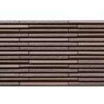 Gạch kiến trúc INAX HAL-20BR/ HB-7 bộ sưu tập HOSOWARI BORDER RANDOM