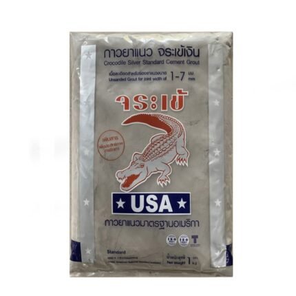 Keo chà ron cá sấu V0174 màu xám