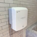 Máy sấy tay INAX KS-370 (KS370) - Ảnh 2