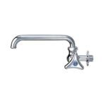 Vòi gắn tường INAX LF-16-13 (LF1613) lạnh