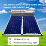 Máy nhập khẩu nguyên bộ từ Hy Lạp 300L - Ảnh 3