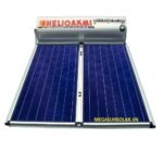 Máy nhập khẩu nguyên bộ từ Hy Lạp 200L - Ảnh 3