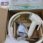 Vòi xịt vệ sinh TOTO THX20NBPIV - Ảnh 3