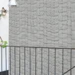 Gạch kiến trúc TILE INAX-40B/ SLT-1 bộ sưu tập SLIT - Ảnh 3