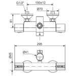 Vòi sen tắm American Standard WF-4948 (WF4948) nhiệt độ dòng Modern (không kèm tay sen và vòi xả bồn) - Ảnh 2