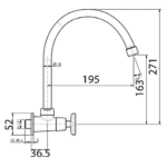 Vòi chén American Standard WF-T707 (WFT707) lạnh, gắn tường dòng Winston - Ảnh 2