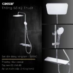 Sen cây Caesar S658C