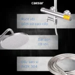 Sen cây Caesar S1038S