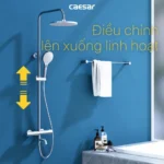 Sen cây Caesar S1038S