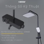 Sen cây Caesar S788CB